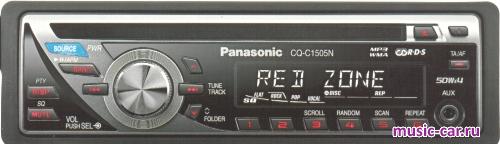 Автомобильная магнитола Panasonic CQ-C1505N