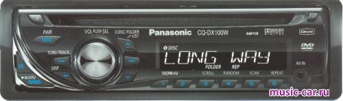Автомобильная магнитола Panasonic CQ-DX100W