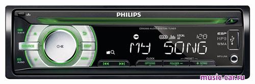 Автомобильная магнитола Philips CEM2000/51