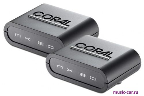 2-х полосный Coral MX 20