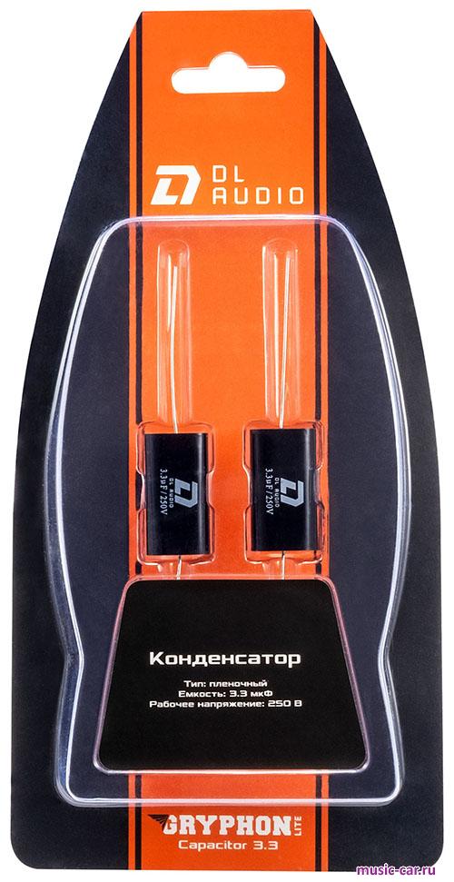 Пленочный DL Audio Gryphon Lite Capacitor 3.3