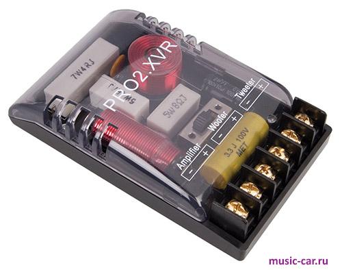2-х полосный Soundstream PRO2.XVR