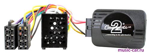 поддержка штатного ДУ на руле Connects2 CTSLR002.2 (Land Rover)