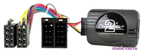 поддержка штатного ДУ на руле Connects2 CTSLR003.2 (Land Rover)