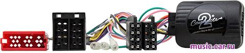 поддержка штатного ДУ на руле Connects2 CTSOP005.2 (Opel)
