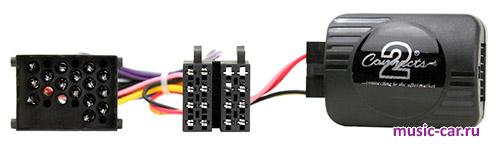 поддержка штатного ДУ на руле Connects2 CTSRV002.2 (Rover)