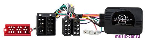 поддержка штатного ДУ на руле Connects2 CTSVX005.2 (Vauxhall)