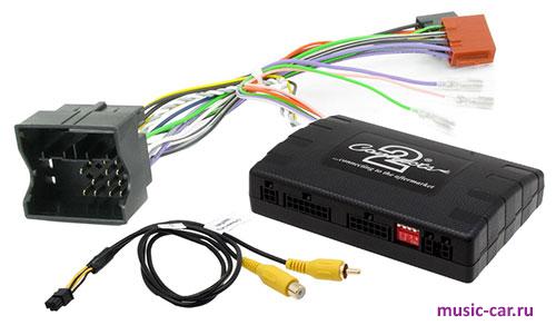 поддержка штатного ДУ на руле Connects2 CTUVW01 (VW)