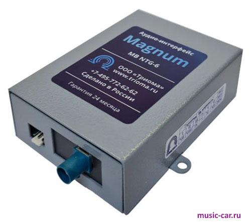 MOST-интерфейс Trioma Magnum-2