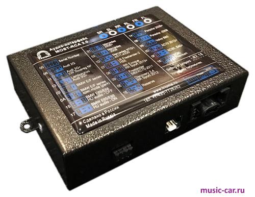 MOST-интерфейс Trioma MOST-RCA 3.0