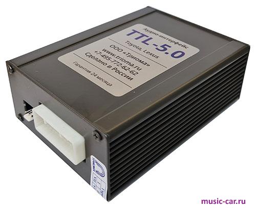 MOST-интерфейс Trioma TTL-5.0
