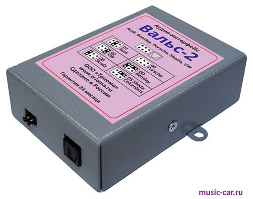 MOST-интерфейс Trioma Вальс-2 (Valse-2)