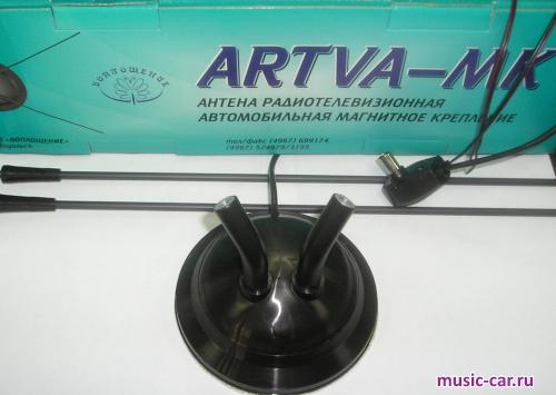 Антенна Voploshenie ARTVA-MK