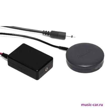 Антенна Prology TVA-300