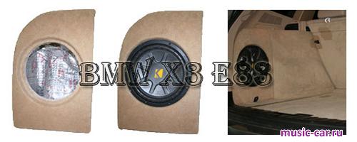 Корпус для сабвуфера MSK Tuning Style Stealth BMW X3 E83