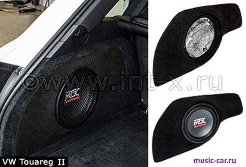 Корпус для сабвуфера MSK Tuning Style Stealth Volkswagen Touareg II