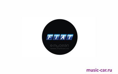 Подсветка в двери с логотипом MyDean CLL-031 FIAT