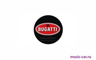 Подсветка в двери с логотипом MyDean CLL-050 Bugatti