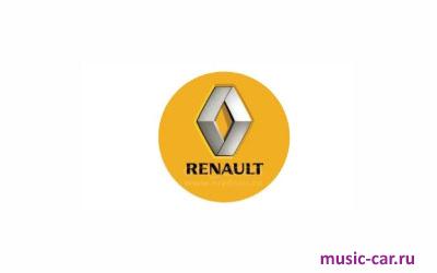 Подсветка в двери с логотипом MyDean CLL-065 Renault
