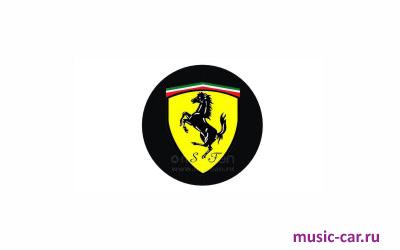 Подсветка в двери с логотипом MyDean CLL-066 Ferrari