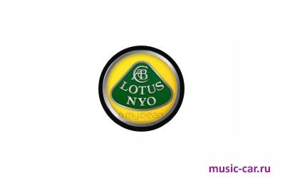 Подсветка в двери с логотипом MyDean CLL-126 LOTUS