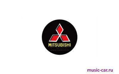 Подсветка в двери с логотипом MyDean CLL-172 Mitsubishi