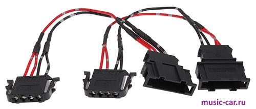 Разъём для подключения акустики к нештатному усилителю или проводке Dynamic State DVW-S16