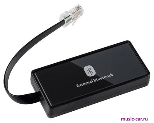 BlueTooth-модуль Rainbow BT 5.0
