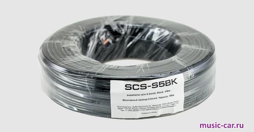 Монтажный провод Aura SCS-S5BK