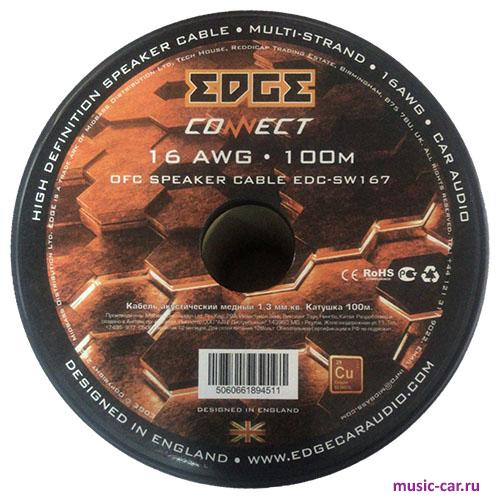 Акустический провод Edge EDC-SW167