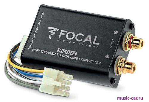 Преобразователь уровня сигнала Focal HiLo.v3