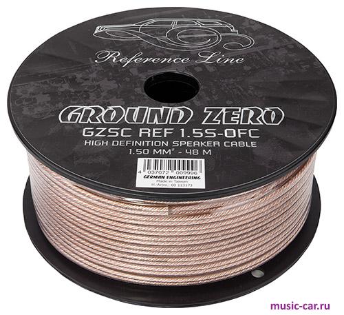 Акустический провод Ground Zero GZSC REF 1.5S-OFC