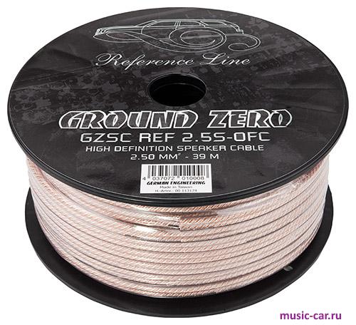 Акустический провод Ground Zero GZSC REF 2.5S-OFC