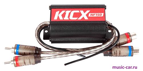 Линейный шумоподавитель Kicx NF 150