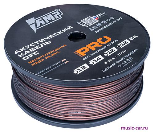 Акустический провод AMP OFC Extremely Flexible 18 Ga