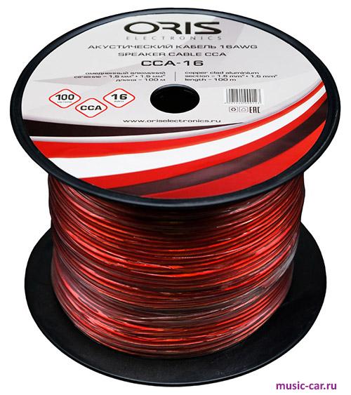 Акустический провод Oris CCA-16