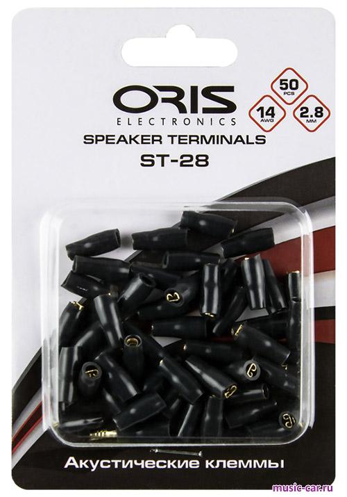 Клемма для акустики Oris ST-28