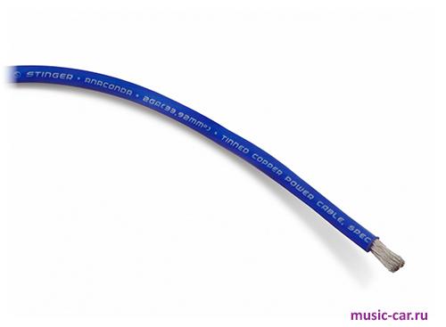 Силовой провод питания Stinger Anaconda Blue