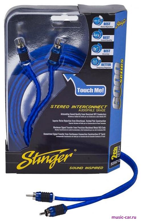 Линейные провода для установки усилителя Stinger SI6212