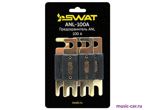 Предохранитель Swat ANL-100A