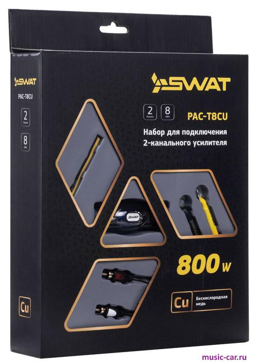 Набор проводов для установки усилителя Swat PAC-T8CU
