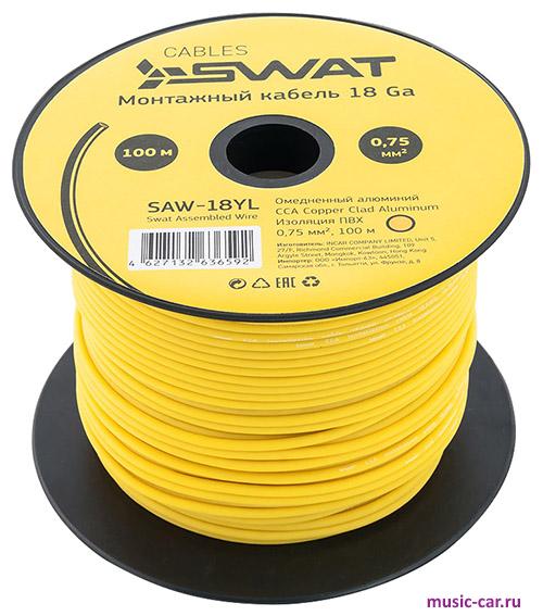 Монтажный провод Swat SAW-18YL