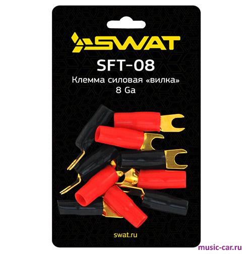 Клемма силовая Swat SFT-08
