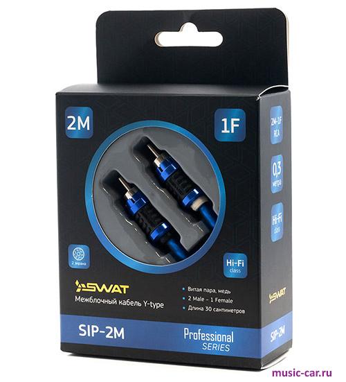 Y-коннектор Swat SIP-2M