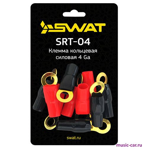 Клемма силовая Swat SRT-04