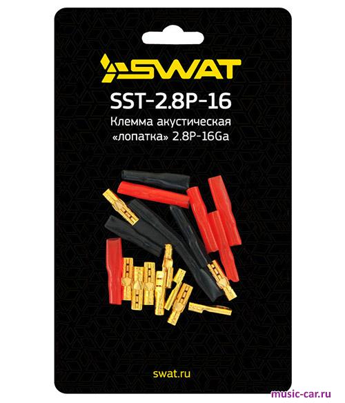 Клемма для акустики Swat SST-2.8P-16