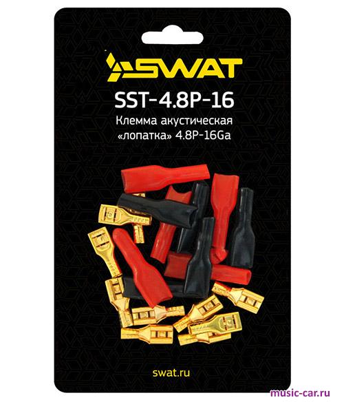 Клемма для акустики Swat SST-4.8P-16