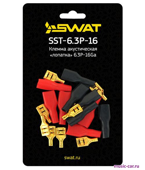 Клемма для акустики Swat SST-6.3P-16