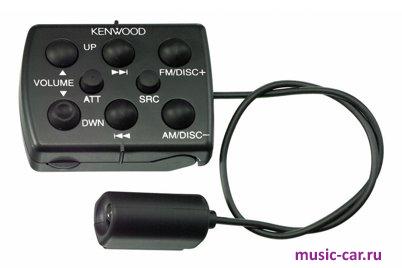 Пульт дистанционного управления Kenwood KCA-RC700A