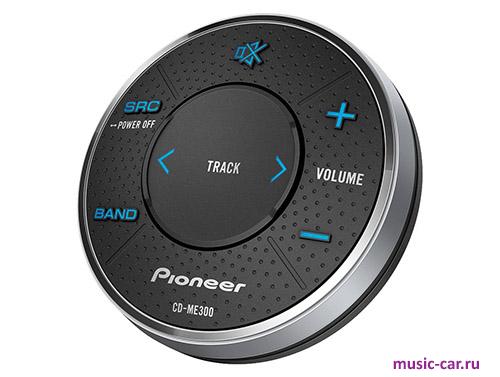 Пульт дистанционного управления Pioneer CD-ME300